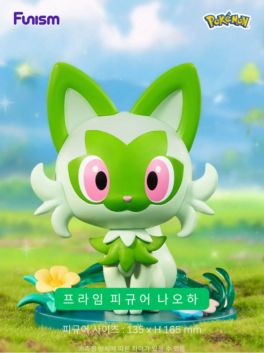 1 (11).png